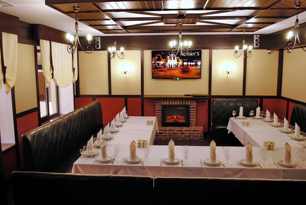Hotel Restaurant Complex Roman'S Vishenki  Bagian luar foto